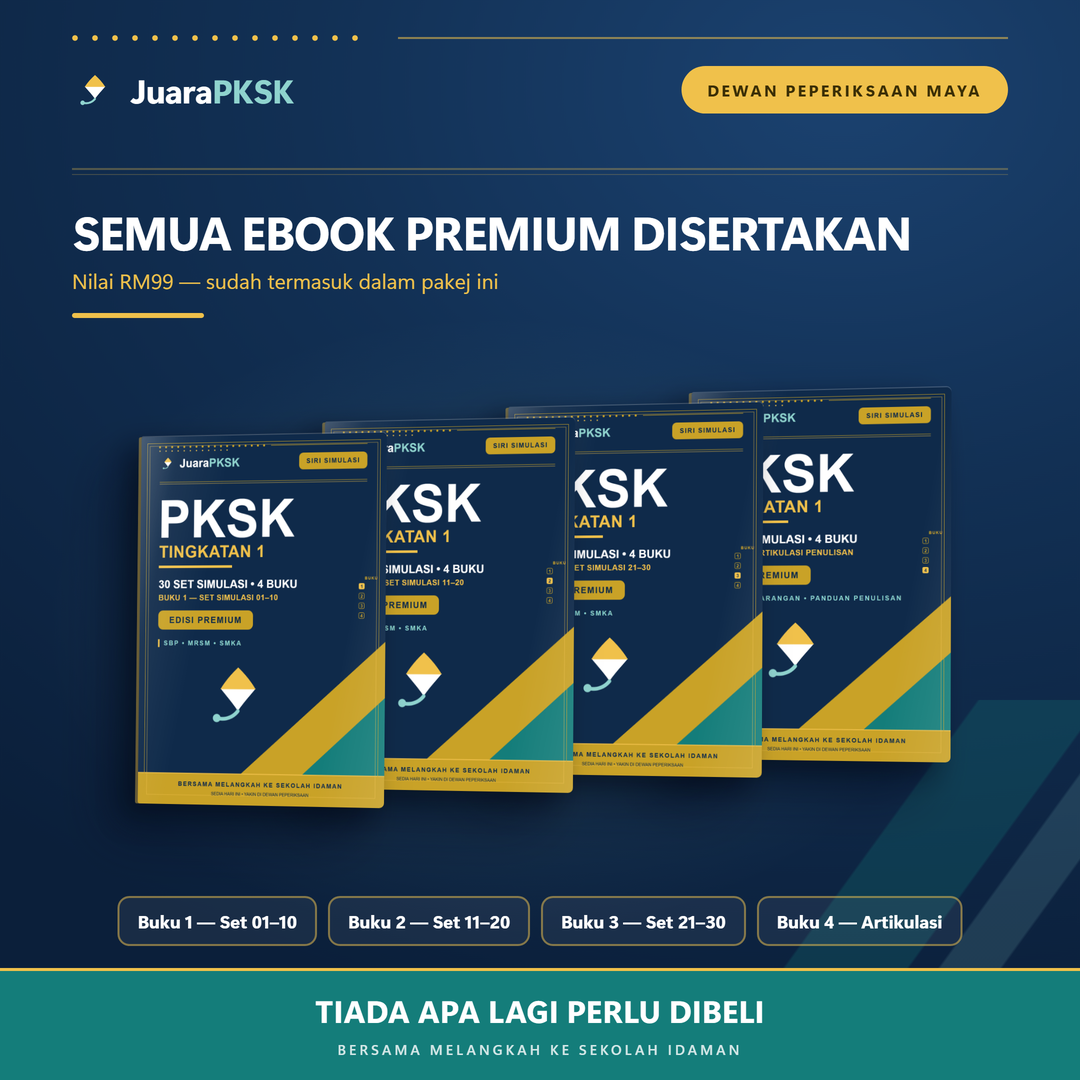 Semua empat ebook Edisi Premium disertakan dalam pakej Dewan Peperiksaan Maya