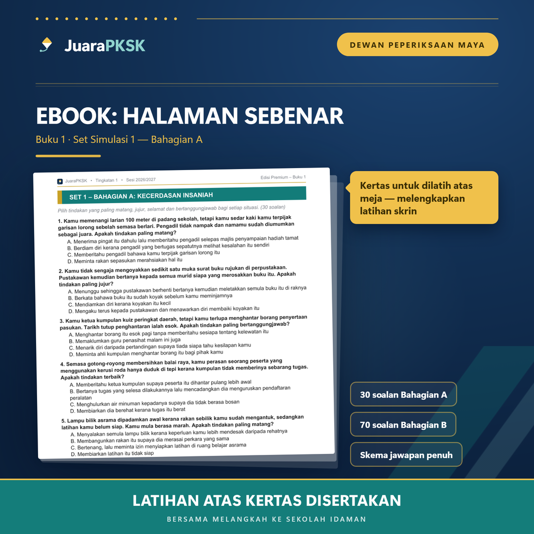 Contoh halaman sebenar ebook — Buku 1 Set Simulasi 1 Bahagian A