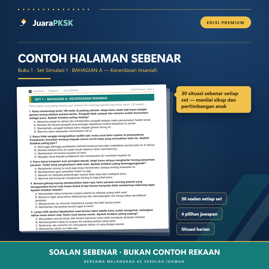Contoh halaman sebenar Bahagian A — soalan situasi kecerdasan insaniah Edisi Premium
